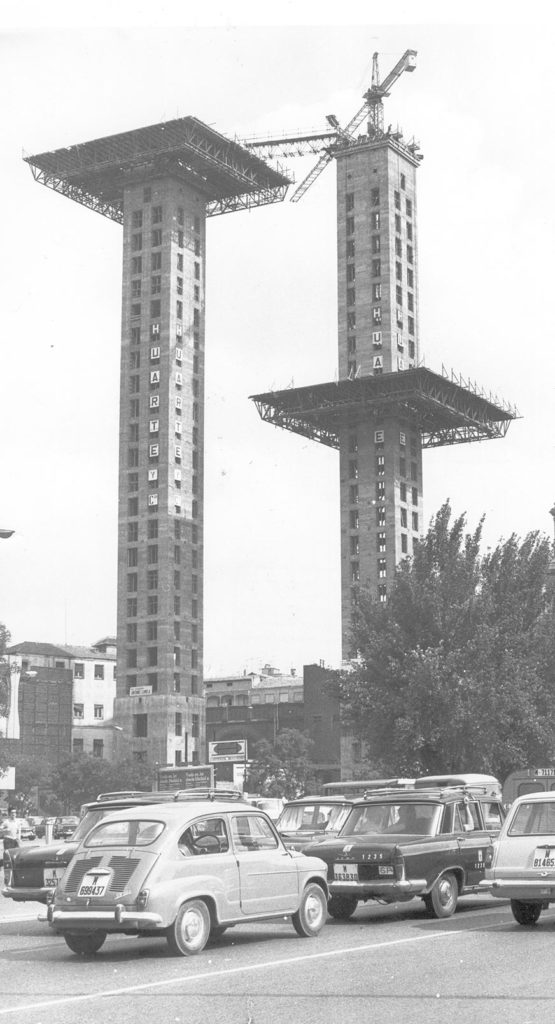 Estudio Lamela